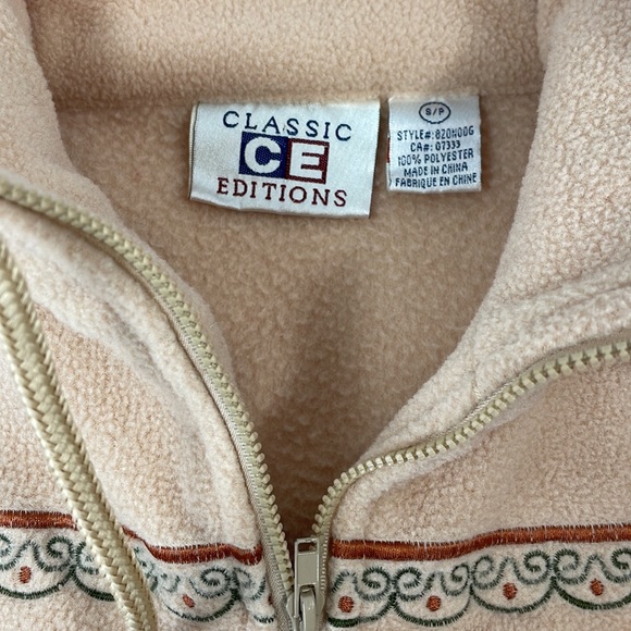 VINTAGE Fleece Sleeveless vest, women and dog, Small - Picture 6 of 6